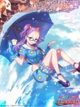  1girl blue_eyes blue_footwear blue_gloves blue_shirt blue_skirt blue_sky breasts closed_mouth collarbone copyright_name cup floating gloves hair_ornament hair_scrunchie holding holding_cup looking_at_viewer mei_(queen&#039;s_blade) official_art parasol purple-framed_eyewear purple_hair queen&#039;s_blade queen&#039;s_blade_white_triangle ribbon scrunchie shirt shoes shot_sleeves skirt sky small_breasts solo star star_(symbol) star_print umbrella 