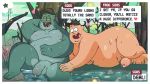  &lt;3 16:9 2020 amphibia_(series) amphibian anthro balls belly blush clothing detailed_background digitslayer disney duo english_text flaccid frog frog_soos genitals gravity_falls green_body hat headgear headwear human male male/male mammal nipples outside overweight overweight_male penis sitting soos text water widescreen 