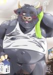  2020 anthro barazoku barely_visible_genitalia barely_visible_penis belly blush bovid bovine bumomomoboa cattle clothing genitals hi_res inside japanese_text kemono male mammal milk overweight overweight_anthro overweight_male penis shirt solo television text topwear 