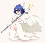  absurd_res anthro big_breasts blue_eyes blue_hair blush bodily_fluids breasts canid canine canis female fluffy fluffy_tail fur genital_fluids genitals hair hi_res holding_object lactating looking_at_viewer mammal milk nipples novalynx nude open_mouth pussy pussy_juice simple_background smile solo staff star white_background white_body white_fur wolf 