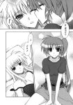  2girls absurdres belt cheek_kiss couple fate_testarossa highres kiss koishikawa long_hair lyrical_nanoha mahou_shoujo_lyrical_nanoha_strikers mahou_shoujo_lyrical_nanoha_vivid multiple_girls takamachi_nanoha yuri 