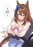  2girls absurdres animal_ears black_jacket black_necktie blue_bow blue_eyes blue_skirt blush bow bowtie braid braided_bangs breasts brown_hair cleavage commentary commission ear_bow english_text grabbing_another's_arm hair_between_eyes highres horse_ears horse_girl huge_breasts jacket long_hair looking_at_viewer multicolored_hair multiple_girls necktie pinepin shirt simple_background skirt smile speech_bubble streaked_hair suit super_creek_(casual)_(umamusume) super_creek_(umamusume) umamusume white_background white_bow white_bowtie white_shirt white_streaks 