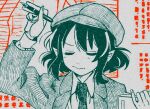  1girl black_hair blazer blush blush_stickers chabi_(amedama) closed_eyes closed_mouth collared_shirt hat holding holding_notebook holding_pen jacket necktie notebook pen pointy_ears raised_eyebrow shameimaru_aya shirt short_hair solo standing touhou upper_body white_shirt 