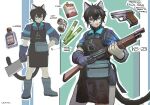 2025 absurd_res ambiguous_gender ambiguous_humanoid animal_humanoid apron black_apron black_clothing black_hair black_tail blue_clothing blue_gloves blue_handwear blue_shirt blue_topwear cat_humanoid cigarette cigarette_in_mouth cleaver_(knife) clothing cutlery english_text felid felid_humanoid feline feline_humanoid gloves gun hair handgun handwear hi_res holding_gun holding_knife holding_object holding_ranged_weapon holding_shotgun holding_weapon humanoid kitchen_knife kitchen_utensils knife ks-23 looking_at_viewer mammal mammal_humanoid model_sheet object_in_mouth pistol purple_eyes ranged_weapon shirt shotgun signature solo standing tail text tools topwear vodnik weapon