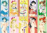  ami_mizuno makoto_kino minako_aino rei_hino sailor_moon usagi_tsukino 