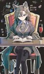  1girl alcohol animal_ears arknights ascot black_nails black_thighhighs book bright_pupils brown_hair brown_jacket chair closed_mouth color_guide commentary_request crossed_bangs cup drink drinking_glass feet_out_of_frame fingernails green_hair grey_ascot grey_eyes grey_pantyhose grey_tail hair_behind_ear hair_between_eyes highres jacket lapels len_garcia long_hair long_sleeves nail_polish on_chair open_book outline pantyhose partial_commentary penance_(arknights) photoshop_(medium) reading signature sitting solo split_mouth table tail thighhighs thighhighs_over_pantyhose white_outline white_pupils wine wine_glass 