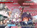  1other 2girls ^_^ animal_ears as_long_as_they're_happy_(meme) bare_shoulders black_hair blue_hoodie blue_nails blush chat_log cho_kaguya-hime! closed_eyes collarbone commentary_request covering_own_mouth fox_ears full-face_blush green_eyes hair_ornament hair_rings hair_stick halterneck hand_over_own_mouth holding holding_microphone holding_umbrella hood hoodie long_hair long_sleeves meme microphone multicolored_hair multiple_girls oil-paper_umbrella pink_hair red_umbrella runami_yachiyo sakayori_iroha short_hair special_feeling_(meme) twintails two-tone_hair ulega2 umbrella white_hair yuri 
