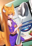  1girl animal_ears black_choker blonde_hair character_request choker comically_large_spoon_(meme) copyright_request fang food fruit highres holding holding_spoon keipup kitchen long_hair looking_at_viewer meme off_shoulder oversized_object oversized_spoon ponytail purple_eyes refrigerator solo spoon strawberry tail very_long_hair yogurt 
