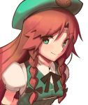  1girl bandaid bandaid_on_forehead black_bow black_neckwear black_ribbon boa_(brianoa) bow braid closed_mouth collared_shirt green_eyes green_headwear green_vest hat highres hong_meiling long_hair looking_at_viewer neck_ribbon puffy_short_sleeves puffy_sleeves red_hair ribbon shirt short_sleeves simple_background smile solo touhou twin_braids upper_body vest white_background white_shirt 