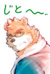  2020 absurd_res anthro brown_body brown_fur clothed clothing fur heylaw21 hi_res japanese_text kemono male mammal portrait simple_background solo text tokyo_afterschool_summoners ursid video_games volos white_background 