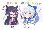  +_+ 2girls bandaged_arm bandages bangs black-framed_eyewear black_hair black_legwear black_sailor_collar black_serafuku black_shirt black_skirt blue_bow blue_jacket blue_ribbon blush bow chibi dual_wielding energy_sword eyebrows_visible_through_hair eyepatch fate/grand_order fate_(series) glasses grey_background grin hair_between_eyes hair_bow hair_ribbon hands_up holding holding_weapon jacket long_hair multiple_girls murasaki_shikibu_(fate) notice_lines one-piece_swimsuit open_mouth pleated_skirt ponytail puffy_short_sleeves puffy_sleeves purple_eyes red_eyes ribbon sailor_collar school_uniform serafuku shirt short_sleeves silver_hair skirt smile sparkle standing swimsuit sword thighhighs tomoe_gozen_(fate/grand_order) tomoe_gozen_(swimsuit_saber)_(fate) totatokeke translation_request two-tone_background v-shaped_eyebrows very_long_hair weapon white_background white_swimsuit 