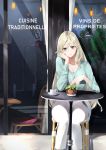  1girl absurdres blonde_hair cafe casual chin_rest cup highres kantai_collection long_hair mole mole_under_eye mole_under_mouth pants plant richelieu_(kantai_collection) saucer sitting solo sweater table teacup white_pants 