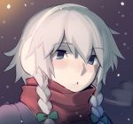  1girl blue_eyes blush boa_(brianoa) bow braid breath cold earmuffs green_bow hair_bow highres izayoi_sakuya pale_skin parted_lips portrait red_scarf scarf short_hair side_braid solo touhou white_hair 