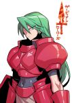  1girl armor bodysuit breasts closed_mouth commentary_request gloves green_eyes green_hair guardian_heroes highres knight long_hair looking_at_viewer serena_corsair simple_background solo tukiwani weapon white_background 