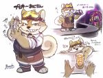 2020 anthro canid canine canis clothing domestic_dog eyes_closed fuyoudo624 hi_res humanoid_hands japanese_text kemono live-a-hero male mammal plantigrade procy scar shirt slightly_chubby solo text topwear video_games 