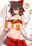  1girl ? areolae ascot breasts brown_hair collarbone detached_sleeves eyebrows_visible_through_hair gohei hair_tubes hakurei_reimu hand_on_hip highres hypnosis large_breasts looking_at_viewer mind_control navel ofuda ofuda_on_nipples red_eyes red_skirt roki_(hirokix) short_hair skirt solo speech_bubble spoken_question_mark stomach sweat touhou translation_request wide_sleeves yellow_neckwear 