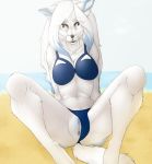  anthro bikini blue_body blue_fur blue_hair bodily_fluids breasts canid canine canis catherinemeow clothed clothing clothing_aside detailed_background female fluffy fluffy_tail fur genital_fluids genitals hair hi_res mammal multicolored_hair open_mouth open_smile partially_clothed presenting presenting_pussy pussy pussy_juice smile solo spread_legs spreading swimwear swimwear_aside teeth two_tone_hair white_body white_eyes white_fur white_hair wolf 