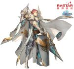  1boy armor belt boots caing_zhihuang cape copyright_name elliot_(rastar) full_body gauntlets grey_footwear hair_between_eyes highres lance male_focus official_art polearm rastar red_hair sheath sheathed shield shoulder_armor solo standing weapon white_cape 