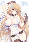  fate/grand_order garter_belt jeanne_d&#039;arc jeanne_d&#039;arc_(fate) lingerie miko_92 nopan possible_duplicate see_through stockings thighhighs 