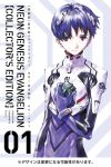  1boy gainax ikari_shinji interface_headset medium_hair neon_genesis_evangelion official_art plugsuit sadamoto_yoshiyuki solo studio_khara 