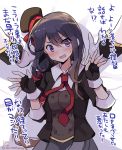  1girl admiral_(kantai_collection) ariake_(kantai_collection) asymmetrical_hair bed_sheet beret black_gloves black_headwear blazer blush collared_shirt dated eyebrows_visible_through_hair fingerless_gloves gloves gradient_hair grey_skirt hair_between_eyes hat jacket kantai_collection long_hair long_sleeves military military_uniform multicolored_hair naval_uniform necktie odawara_hakone open_mouth pleated_skirt purple_eyes purple_hair red_neckwear shadow shirt skirt solo_focus translation_request twitter_username uniform white_gloves white_shirt 