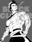  1boy bara bare_shoulders black_clover chest cigarette copyright_name covered_abs covered_nipples greyscale katana mabataki male_focus monochrome muscle short_hair simple_background smoking solo spiked_hair sword tank_top veins weapon white_tank_top yami_sukehiro 
