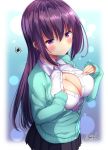  erect_nipples mokufuu no_bra seifuku tagme 