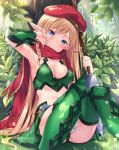  1girl alleyne_(queen&#039;s_blade) armor artist_request beret bikini_armor blonde_hair blue_eyes boots braid breasts cleavage closed_mouth elf forest glint hat holding holding_weapon knees_up leaf_panties leaf_print legs long_hair looking_at_viewer medium_breasts nature navel official_art outdoors panties pantyshot pointy_ears polearm print_panties queen&#039;s_blade queen&#039;s_blade_unlimited queen&#039;s_blade_white_triangle scarf side_braid sitting solo spear thigh_boots thighhighs thighs tree underwear vambraces very_long_hair weapon 