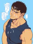  1boy bara bare_shoulders berserk black_hair blue_background blue_tank_top blush chest collarbone facial_scar guts_(berserk) male_focus muscle nose_scar one_eye_closed scar sexually_suggestive short_hair sleeveless tank_top toned toned_male torn_clothes translation_request twitter_username upper_body white_eyes zonzgong 