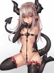  bracelet demon_girl demon_tail grey_hair highres jewelry magenta_eyes pointy_ears source_request succubus tagme tail 