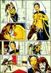  high-heeled_jill marvel shadowcat storm x-men 