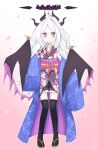  1girl ahoge blue_archive commentary_request demon_girl demon_horns demon_wings full_body halo highres hina_(blue_archive) horns japanese_clothes kimono long_hair looking_at_viewer low_wings mmisodaizu03 purple_eyes purple_halo ribbon solo standing wings 