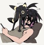  ... 1boy alternate_costume black_choker black_hair blush brown_collar choker closed_eyes collar commentary cropped_torso crossed_bangs ear_piercing english_commentary english_text from_side grey_background grey_tank_top hair_between_eyes heart highres holding kieran_(pokemon) knifedragon male_focus multicolored_hair piercing pillow pokemon pokemon_(creature) pokemon_scarlet_and_violet purple_hair reclining simple_background tank_top umbreon upper_body 
