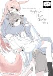  2girls animal_ear_piercing animal_ears bang_dream! bang_dream!_it's_mygo!!!!! black_boots blue_jacket blush boots chihaya_anon commentary_request earrings grey_eyes grey_hair grey_skirt highres hug jacket jewelry kemonomimi_mode lion_ears long_hair multiple_girls pink_eyes pink_hair pleated_skirt short_hair simple_background skirt squirrel_ears squirrel_girl squirrel_tail suudori tail takamatsu_tomori translation_request white_background white_skirt yuri 