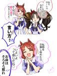  +_+ 2girls absurdres animal_ears black_hair blush bow bowtie breasts brown_hair closed_eyes commentary_request flower_in_eye highres horse_ears horse_girl horse_tail large_breasts long_hair marvelous_sunday_(umamusume) multiple_girls naegi_happy open_mouth own_hands_clasped own_hands_together pink_eyes puffy_short_sleeves puffy_sleeves purple_bow purple_bowtie purple_eyes purple_shirt sailor_collar sailor_shirt sakura_laurel_(umamusume) school_uniform shirt short_hair short_sleeves skirt smile speech_bubble symbol_in_eye tail tracen_school_uniform translation_request twintails umamusume white_sailor_collar white_skirt yellow_eyes 