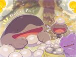 blush clay clodsire closed_eyes commentary_request ditto eyewear_on_head highres holding mud no_humans open_mouth paldean_wooper pokemon pokemon_(creature) pokemon_focus pokemon_pokopia runachikku solid_circle_eyes sweat translation_request 
