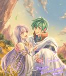  1boy 1girl bare_shoulders carrying ced_(fire_emblem) cloud commentary_request commission dress english_text eye_contact falling_leaves fire_emblem fire_emblem:_genealogy_of_the_holy_war gradient_sky green_hair hair_between_eyes highres julia_(fire_emblem) leaf long_hair looking_at_another off-shoulder_dress off_shoulder open_mouth outdoors princess_carry purple_eyes purple_hair scarf short_hair skeb_commission sky smile solo tree twilight upper_body ursla99 white_scarf 