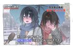 2girls black_hair blue_eyes blue_hair blue_scarf blush bright_pupils colored_inner_hair embarrassed hand_on_own_face holding holding_microphone holding_umbrella honkai_(series) honkai_impact_3rd jewelry meme microphone misaki_d3su multicolored_hair multiple_girls news open_mouth red_hair red_scarf ring scarf seele_(alter_ego) seele_vollerei signature snowing special_feeling_(meme) two-tone_hair umbrella white_pupils yuri 