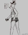  4:5 absurd_res anthro antlers artist_amoriashop beastars blush bottomwear butt cervid cervine clothing femboy_hooters hi_res horn humanoid louis_(beastars) male mammal red_deer shirt shorts solo tank_top topwear 