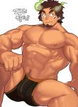  1boy 239_239 abs animal_ears bara bare_chest boxers brown_hair bulge chest facial_hair feet_out_of_frame forked_eyebrows glowing_horns goatee highres horns looking_at_viewer male_focus male_underwear manly muscle navel nipples short_hair sideburns solo thick_eyebrows thick_thighs thighs tokyo_houkago_summoners underwear wakan_tanka 