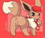  anus blush butt cute_face eevee female feral fluffydasher genitals hi_res nintendo pok&eacute;mon pok&eacute;mon_(species) pokemon_cafe_mix pussy raised_tail solo video_games 