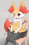  absurd_res anthro blasticussaturn blush braixen chair female furniture hi_res looking_at_viewer nintendo open_mouth pok&eacute;mon pok&eacute;mon_(species) simple_background sitting smile solo video_games 