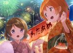  2girls aerial_fireworks bag bagged_fish bangs brown_hair cotton_candy eichisu eyebrows_visible_through_hair fireworks fish floral_print flower food_stand goldfish green_sash hair_flower hair_ornament highres holding holding_bag holding_hands hoshizora_rin japanese_clothes kimono koizumi_hanayo looking_at_another love_live! love_live!_school_idol_project multiple_girls night open_mouth orange_hair orange_kimono parted_bangs pink_kimono purple_eyes sash short_hair smile summer_festival swept_bangs yellow_eyes yukata 