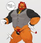  2020 animal_crossing anthro balls beard biceps blush butt clothed clothing dress_shirt english_text facial_hair felid flaccid genitals gloves handwear hi_res lion looking_at_viewer male mammal muscular muscular_anthro muscular_male mustache navel necktie nintendo pantherine pecs penis pubes rory_(animal_crossing) shirt skimpy small_balls small_penis smile solo sparkles speech_bubble text thong topwear tora_gy underwear video_games 