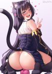  1girl animal_ear_fluff animal_ears ass bare_shoulders black_hair black_legwear blush cat_ears cat_girl cat_tail detached_sleeves dildo_riding feet green_eyes heart heart-shaped_pupils highres iwbitu-sa karyl_(princess_connect!) legs long_hair looking_at_viewer masturbation multicolored_hair object_insertion open_mouth princess_connect! princess_connect!_re:dive simple_background solo streaked_hair symbol-shaped_pupils tail thighhighs trembling uncensored upper_teeth v vaginal vaginal_object_insertion white_hair 
