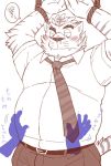  2020 anthro belly blush bodily_fluids bottomwear bound clothing disembodied_hand felid ghost_hands humanoid_hands japanese_text kemono male mammal necktie overweight overweight_male pantherine pants rope ryuta-h simple_background solo_focus sweat text tiger white_background 