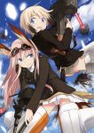  animal_ears erica_hartmann hanna-justina_marseille pantsu strike_witches tail 