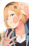  1girl anger_vein angry brown_eyes brown_hair frown hands_against_glass looking_at_viewer miyamori_aoi shirobako short_hair tahita1874 tears 