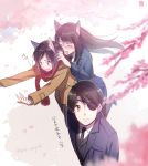  1boy 2girls aki_(neyuki41028) aldnoah.zero amifumi_inko animal_ears black_hair blurry_foreground blush brother_and_sister brown_hair cat_ears cherry_blossoms closed_eyes embarrassed eyepatch flying_sweatdrops kaizuka_inaho kaizuka_yuki kemonomimi_mode long_hair military military_uniform multiple_girls open_mouth outstretched_arms purple_eyes red_eyes red_scarf scarf short_hair siblings translation_request uniform 