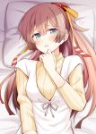  1girl blouse brown_hair hair_ribbon kantai_collection kazagumo_(kantai_collection) long_hair looking_at_viewer lying official_alternate_costume pillow ponytail revision ribbed_sweater ribbon rui_shi_(rayze_ray) silver_eyes solo sweater upper_body white_blouse yellow_sweater 